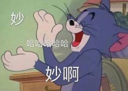 娱乐吃瓜文案啊怎么说,吃瓜群众必备的幕后花絮大盘点